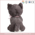 Stuffed réaliste mignon chat en peluche